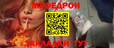 кокаин VHQ Гусиноозёрск