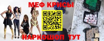 кокаин VHQ Гусиноозёрск