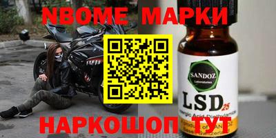 кокаин VHQ Гусиноозёрск