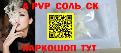не бодяженный Гусь-Хрустальный