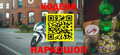кокаин VHQ Гусиноозёрск