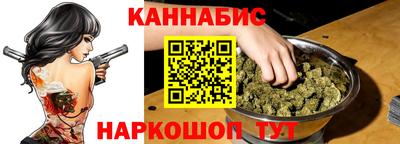 не бодяженный Гусь-Хрустальный