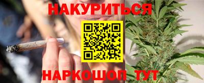 кокаин VHQ Гусиноозёрск