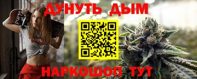 кокаин VHQ Гусиноозёрск
