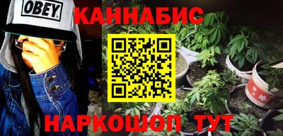 кокаин VHQ Гусиноозёрск