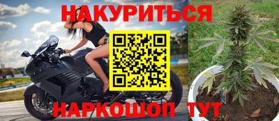 кокаин VHQ Гусиноозёрск