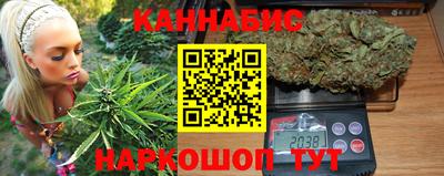 кокаин VHQ Гусиноозёрск
