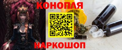 кокаин VHQ Гусиноозёрск