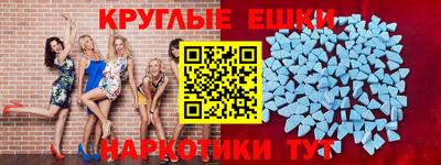 не бодяженный Гусь-Хрустальный