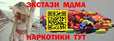 не бодяженный Гусь-Хрустальный