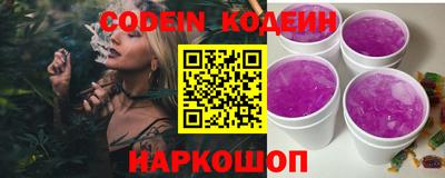 кокаин VHQ Гусиноозёрск