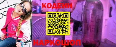 не бодяженный Гусь-Хрустальный