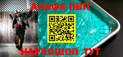 не бодяженный Гусь-Хрустальный