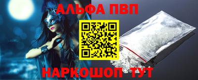 кокаин VHQ Гусиноозёрск