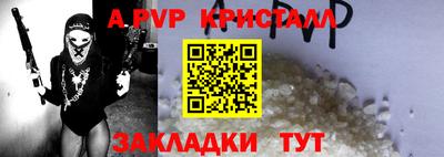не бодяженный Гусь-Хрустальный