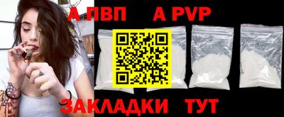 не бодяженный Гусь-Хрустальный