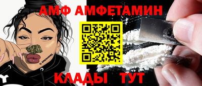 бутират Гусев