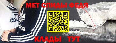 не бодяженный Гусь-Хрустальный
