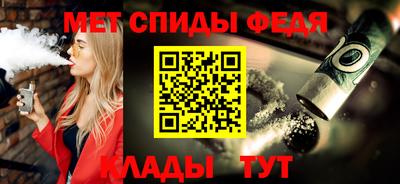 не бодяженный Гусь-Хрустальный