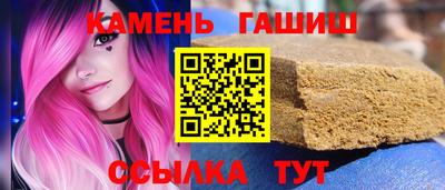 не бодяженный Гусь-Хрустальный