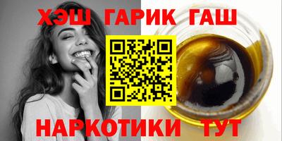 кокаин VHQ Гусиноозёрск