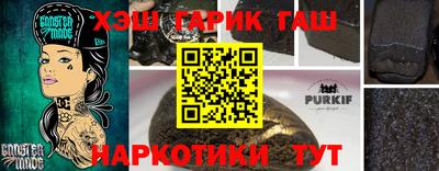 не бодяженный Гусь-Хрустальный