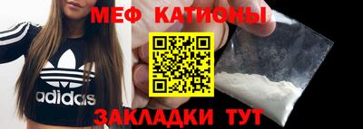 кокаин VHQ Гусиноозёрск