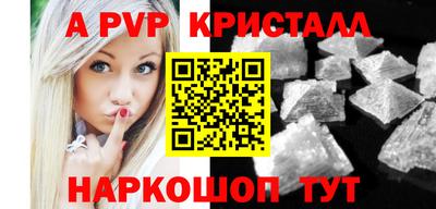 кокаин VHQ Гусиноозёрск