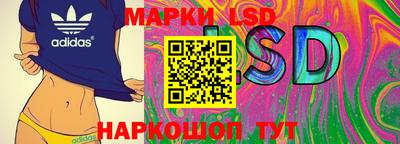 не бодяженный Гусь-Хрустальный