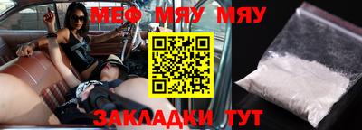 бутират Гусев